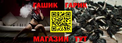 ешки Апрелевка