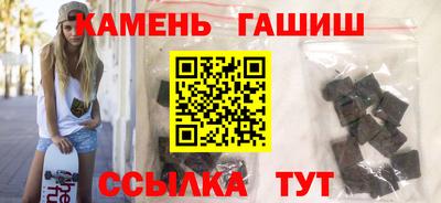 ешки Апрелевка