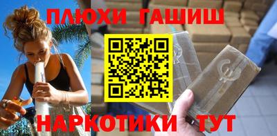 кокаин колумбия Аргун