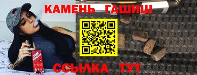 кокаин колумбия Балахна