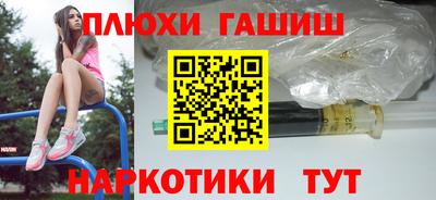 СК Балаково