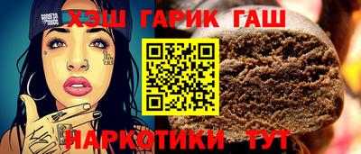 ешки Апрелевка