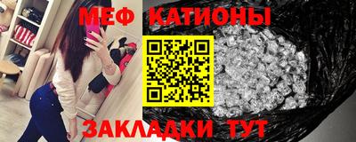 ешки Апрелевка