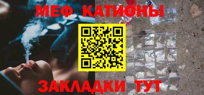 ешки Апрелевка