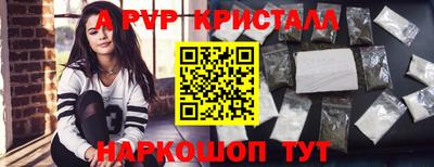 кокаин колумбия Аргун